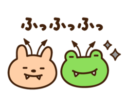 Kerota-kun & rabbit sticker #15016402