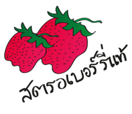 Taancome sticker #15016501