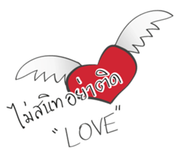 Taancome sticker #15016507