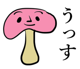 Mushrooms!!! sticker #15016564