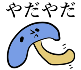 Mushrooms!!! sticker #15016565