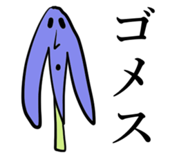 Mushrooms!!! sticker #15016571