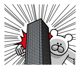 Giant Bear 001 sticker #15016635