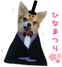 Sticker of Cereza 10 sticker #15016637