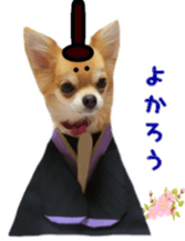 Sticker of Cereza 10 sticker #15016639