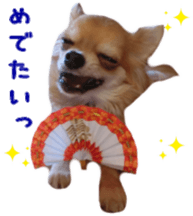 Sticker of Cereza 10 sticker #15016646