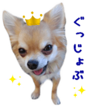 Sticker of Cereza 10 sticker #15016648