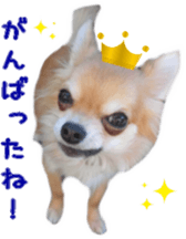 Sticker of Cereza 10 sticker #15016650