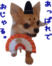 Sticker of Cereza 10 sticker #15016652