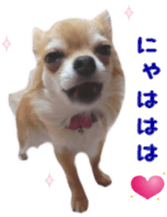 Sticker of Cereza 10 sticker #15016668