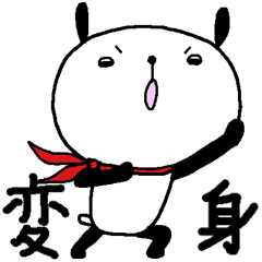 Playful Osaka panda*Answer*