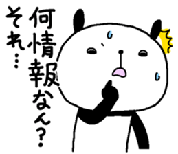 Playful Osaka panda*Answer* sticker #15016677