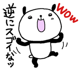 Playful Osaka panda*Answer* sticker #15016682