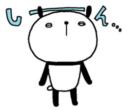 Playful Osaka panda*Answer* sticker #15016684