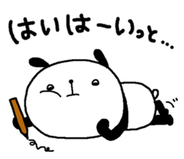 Playful Osaka panda*Answer* sticker #15016686