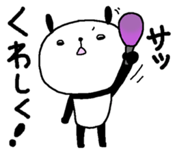 Playful Osaka panda*Answer* sticker #15016688