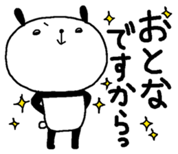 Playful Osaka panda*Answer* sticker #15016691