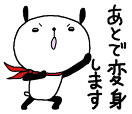 Playful Osaka panda*Answer* sticker #15016692