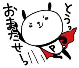 Playful Osaka panda*Answer* sticker #15016695