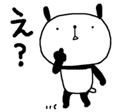 Playful Osaka panda*Answer* sticker #15016696