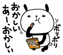 Playful Osaka panda*Answer* sticker #15016709