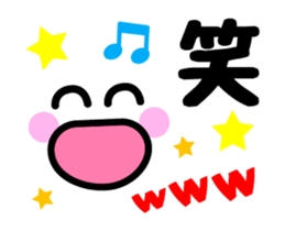 Full of Smiles (Animation Ver.2) sticker #15016804