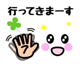 Full of Smiles (Animation Ver.2) sticker #15016808