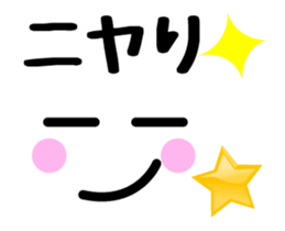 Full of Smiles (Animation Ver.2) sticker #15016814