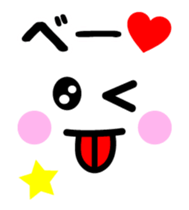 Full of Smiles (Animation Ver.2) sticker #15016819