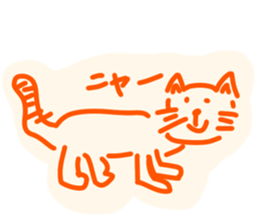 Tasteful painting byMoritake sticker #15016848