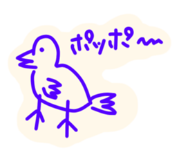 Tasteful painting byMoritake sticker #15016850