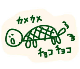 Tasteful painting byMoritake sticker #15016852