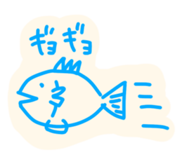 Tasteful painting byMoritake sticker #15016854