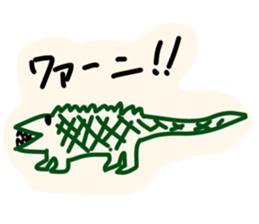 Tasteful painting byMoritake sticker #15016856