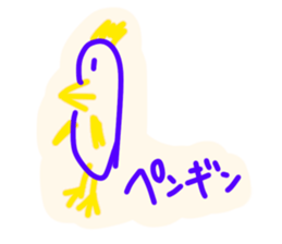 Tasteful painting byMoritake sticker #15016858