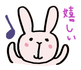 secretly I love you sticker #15016993