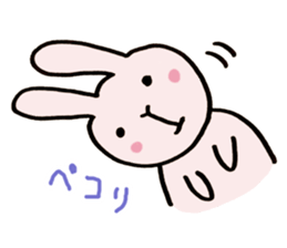 secretly I love you sticker #15016994