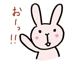 secretly I love you sticker #15017002