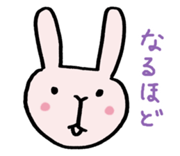 secretly I love you sticker #15017009