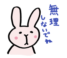 secretly I love you sticker #15017015