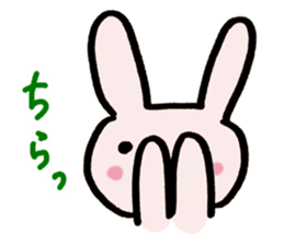 secretly I love you sticker #15017016