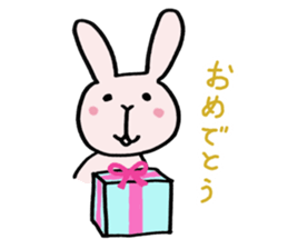 secretly I love you sticker #15017018