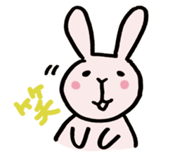 secretly I love you sticker #15017019