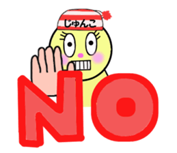 stickers for JUNKO!! sticker #15017064