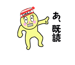 stickers for JUNKO!! sticker #15017069