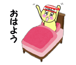 stickers for JUNKO!! sticker #15017079