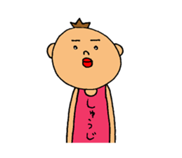This is Shuji sticker #15017166