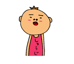 This is Shuji sticker #15017172