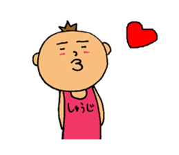 This is Shuji sticker #15017177