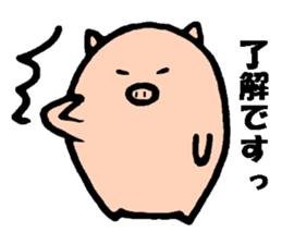 Bean pig sticker #15017254